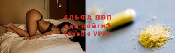 MDMA Premium VHQ Белоозёрский